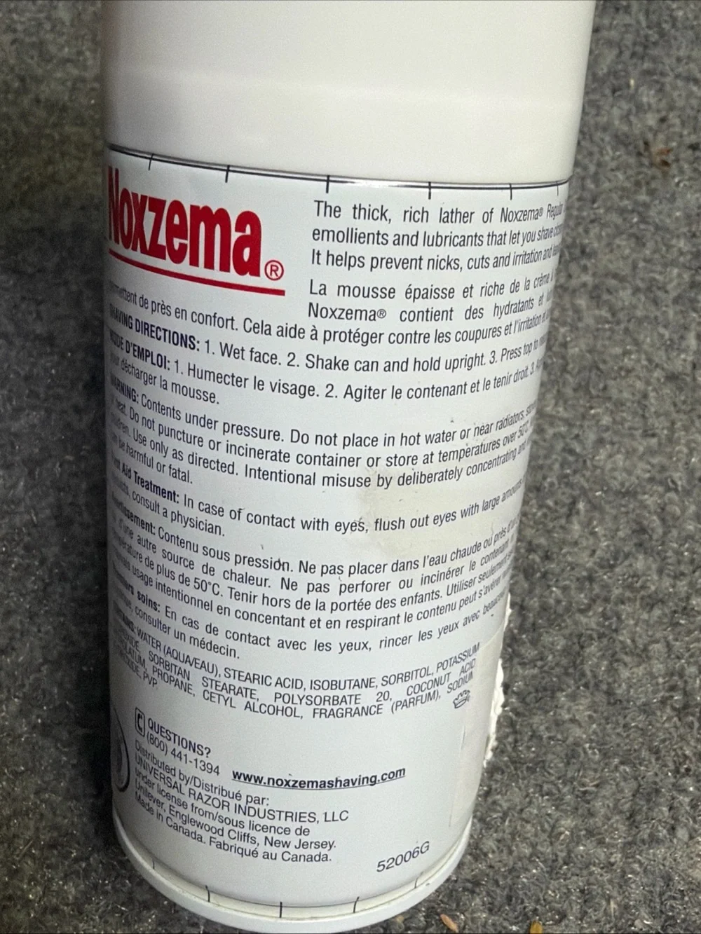 Noxzema Regular Discontinued Shave Cream Protective Formula 11 oz NEW IN THE CAN